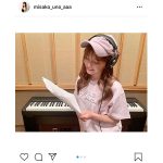 AAA 宇野実彩子、ピンクコーデで臨んだレコーディング風景を公開！