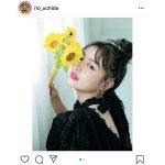 内田理央、ひまわり片手のお団子バックショットに爽快感！「天使すぎて訳分からん」