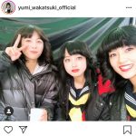 若月佑美が清野菜名、橋本環奈と癒しの3ショット動画を公開！「3人とも可愛すぎて好きです」「待ってました！！！！」とファン歓喜＜『今日から俺は!!劇場版』＞