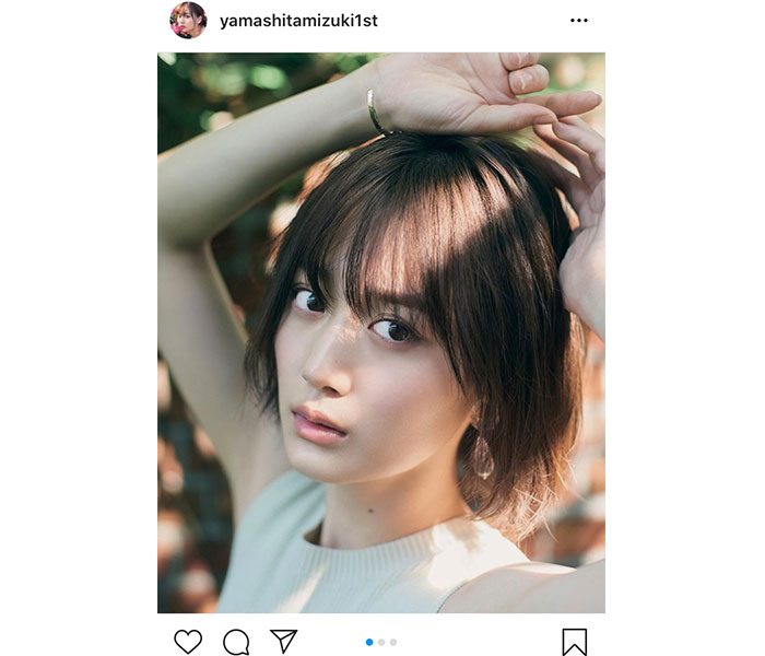 乃木坂46 山下美月がショートヘアで初「CanCam」ソロ表紙！「もう～可愛いすぎ」「まさに異次元」
