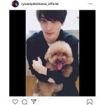 横浜流星が愛犬との癒しの2ショットが話題！「どっちも可愛い」「流星くんに癒されました」