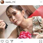 山本彩、かき氷を食べる爽やかショットに「可愛すぎる」「めっちゃ美味しそう」の声