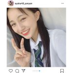 NMB48 山本彩加、爽やかな現役制服ショットを披露！「最高最強に可愛い」「肌綺麗だね」と反響も