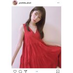 NMB48 吉田朱里、可愛さと大人っぽさが融合した赤ワンピショットを披露！「赤似合ってる」「素敵です」