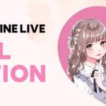 電撃復刊を控えるファッション誌「LARME（ラルム）」、LINE LIVEでレギュラーモデルオーディション開催！