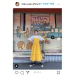 元X21・尾碕真花、黄色のキャミワンピでプチプラコーデを紹介！「お安い服達好き」