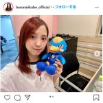 飯窪春菜、FC町田ゼルビアのマスコット「ゼルビー」と2ショット！”むっ”とした表情に「可愛い」との声も