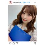 成瀬心美、中々明けない梅雨に思いを告白「暑いの苦手」