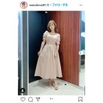 大島麻衣、TBS「キニナル金曜日」衣装紹介　「こういうワンピース好きよ」