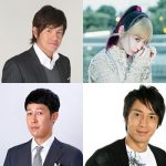 TOKYO FM『TOKYO SPEAKEASY』に武井壮×清塚信也、ヒロミ×小籔千豊、大森靖子×チュートリアル徳井義実、藤井フミヤ×安田顕が登場！