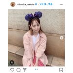 奥仲麻琴、ディズニーのコロナ対策を紹介　「こうやって安心て゛きたのもキャストさんたちの努力のお陰た゛なって思います」