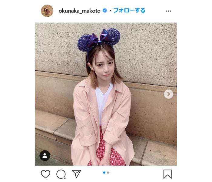 奥仲麻琴、ディズニーのコロナ対策を紹介　「こうやって安心て゛きたのもキャストさんたちの努力のお陰た゛なって思います」