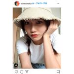 井上苑子が夏らしいおさげ姿を披露　ファンから「何でも似合っちゃうよねほんと」との声！