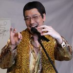 【速報】ピコ太郎が「a-nation online 2020」Yellow Stageに登場！