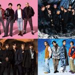TBS「週刊EXILE」 番組ナビゲーターにGENERATIONS、THE RAMPAGE、FANTASTICS、BALLISTIK BOYZの４組によるJr.EXILEが就任！