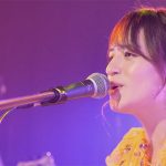 現役女子高生シンガーソングライター・山出愛子、イマドキ女子高生のリアル。日頃、口では言えない事が盛り沢山の新曲「はなまる」ライブ映像が公開！「もう愛想笑いはしたくない！」