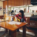 あいみょん、3rdアルバム「おいしいパスタがあると聞いて」スペシャルムービーのプレミア公開が決定！