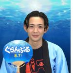 乃木坂46・与田祐希がエアかき氷！竜星涼＆犬飼貴丈、かき氷大食い対決で最後のチャレンジ！映画『ぐらんぶる』お祭り騒ぎの前夜祭！