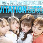 SCANDAL、ワールドツアーを再現した一夜限りの配信ライブを世界生中継！ 2021年、結成15周年記念日に大阪城ホール公演開催を発表！