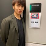 蓮舫議員息子・村田琳がサンデージャポン出演後の感想を所属グループVOYZ BOYブログで報告。 10月からスタートするグループ初のレギュラー番組に意欲！！