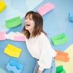 現役女子高生シンガーソングライター・山出愛子、イマドキ女子高生のリアル。日頃、口では言えない事が盛り沢山の新曲「はなまる」ライブ映像が公開！「もう愛想笑いはしたくない！」