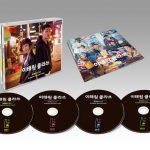 2020年話題の韓国ドラマ、梨泰院（イテウォン）クラス 日本盤オリジナル・サウンドトラック発売決定！ 闘い続けるその先にあるものは…