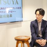 EXILE TETSUYA、文部科学省選定のダンス教材に自信 「教員の皆さんがダンサーになる必要がない映像教材」