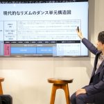 EXILE TETSUYA、文部科学省選定のダンス教材に自信 「教員の皆さんがダンサーになる必要がない映像教材」