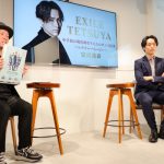 EXILE TETSUYA、文部科学省選定のダンス教材に自信 「教員の皆さんがダンサーになる必要がない映像教材」