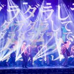 【ライブレポート】原因は自分にある。思春期ならではの驚異的な成長“げんじぶ”の勢いは止まらない！ 改名1周年記念特別配信ライブ『仮想げんじぶ空間:case.2』を開催！