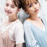 元NMB48、いそちゃんが大人に！ 磯佳奈江の魅力が満載の1st写真集が発売決定！上西恵が「セクシーでビックリ！」と賞賛！