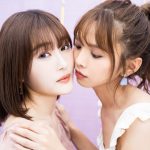 元NMB48、いそちゃんが大人に！ 磯佳奈江の魅力が満載の1st写真集が発売決定！上西恵が「セクシーでビックリ！」と賞賛！