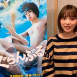 【動画】乃木坂46・与田祐希がヒロインを務める映画『ぐらんぶる』、乃木CHARGEキャンペーンのおすすめポイント語る！