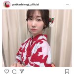 AKB48 柏木由紀「今年初浴衣〜」！NHK「うたコン」生出演で『恋チュン』披露