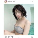 #ババババンビ 水湊みおの濡れ感大人ショット公開「いつもとは違う大人っぽい私を見て」