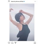 有村架純、艶やかなノースリーブのアザーカットに「女神かと思いました」