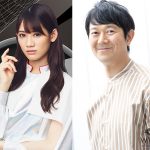 TEAM SHACHI 秋本帆華とアキラ100%がCMで親子役に挑戦