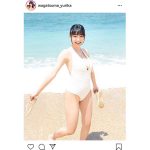 我妻ゆりか、太陽よりも眩しい白ビキニショットに「可愛すぎて、やばい」ファン悶絶