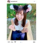 天羽希純、誕生日に可愛すぎる猫コスプレを披露「超可愛いーー！！」「ノックダウンさせて頂きました」