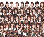 AKB48、チーム8、HKT48、STU48の出演が決定！「TIFオンライン2020」第3弾出演アイドルが発表