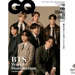BTSが『GQ JAPAN』10月号に登場！表紙ヴィジュアルも解禁