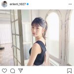 AKB48 千葉恵里、振り向きざまのポニーテール姿に「可愛いのに大人っぽい」「尊い」と反響