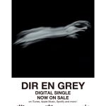 DIR EN GREY、DIGITAL SINGLE『落ちた事のある空』配信開始！