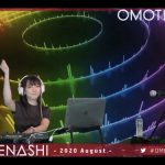 DJ KOO、DJ 小宮有紗、西尾夕香らが出演！パーティーイベント「OMOTENASHI MATSURI -2020 August-」を開催