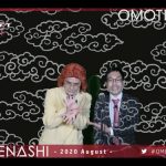 DJ KOO、DJ 小宮有紗、西尾夕香らが出演！パーティーイベント「OMOTENASHI MATSURI -2020 August-」を開催