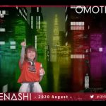 DJ KOO、DJ 小宮有紗、西尾夕香らが出演！パーティーイベント「OMOTENASHI MATSURI -2020 August-」を開催