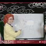 DJ KOO、DJ 小宮有紗、西尾夕香らが出演！パーティーイベント「OMOTENASHI MATSURI -2020 August-」を開催