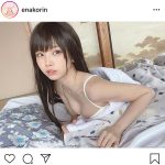 えなこ、見えそうな布団グラビアでナチュラル素肌を披露「ドキッとします」