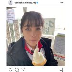 橋本環奈、アイスクリームを一緒に食べる彼女風ショット公開「天使でしかない」「アイスクリームが羨ましい」と反響