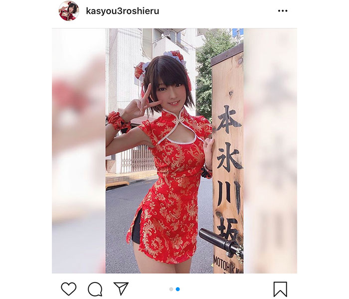 コスプレイヤー・火将ロシエル、チャイナ服で全力で坂を駆け上がる！
